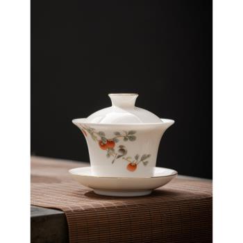 喜柿羊脂玉瓷蓋碗茶杯單個陶瓷三才蓋碗不燙手厚胎茶具白瓷泡茶碗