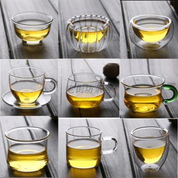 聞香帶把小玻璃杯子 耐熱玻璃小茶杯 品茶小把杯 功夫茶杯 綠茶杯