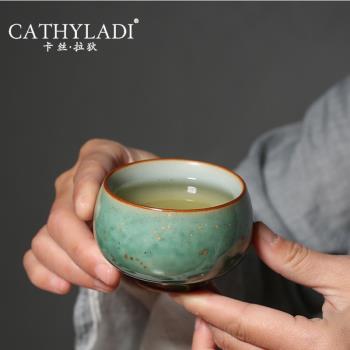 Cathyladi 窯變色釉泡茶杯套裝陶瓷功夫茶具復古風會客品茗主人杯