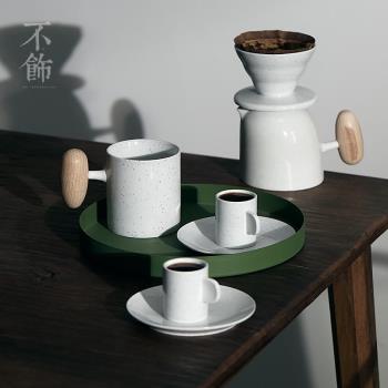 50ML不飾北歐陶瓷濃縮咖啡杯