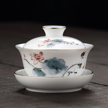 陶瓷蓋碗薄胎茶杯茶碗大號單個釉下彩水墨三才泡茶白瓷功夫茶具