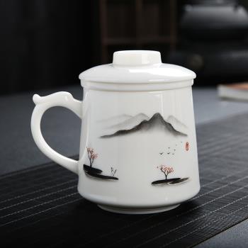 春軒堂白瓷過濾茶杯帶把帶蓋茶水分離大容量辦公陶瓷水杯禮品家用