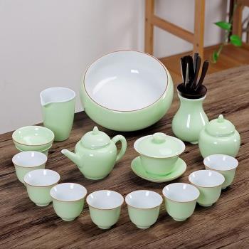茶具套裝家用客廳青瓷陶瓷茶杯主人杯茶碗茶道六君子功夫茶具禮盒
