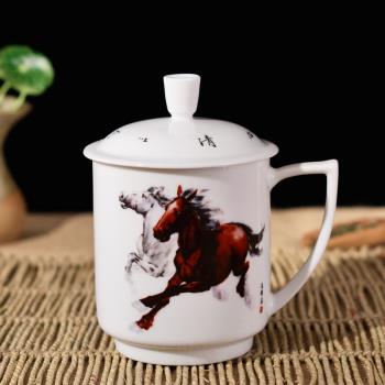 景德鎮陶瓷茶杯帶蓋辦公室家用瓷器杯子鼠牛虎免龍蛇馬羊猴雞狗豬