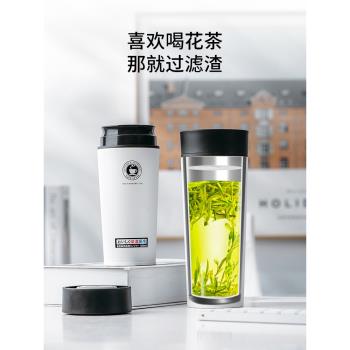 日本ASVEL 辦公過濾大容量保溫杯泡茶杯便攜車載不銹鋼咖啡隨行杯