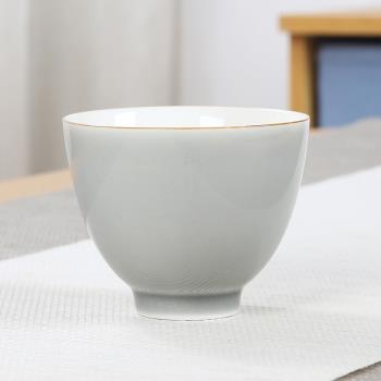 陶瓷日式大號家用簡約個性茶杯