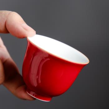 景德鎮霽紅色小茶杯功夫品茗杯陶瓷主人杯茶碗結婚喜杯對杯