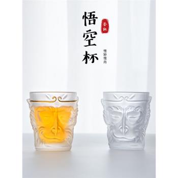 黑神話悟空杯玻璃大聖主人杯個人品茗杯家用單個功夫茶具泡茶杯子
