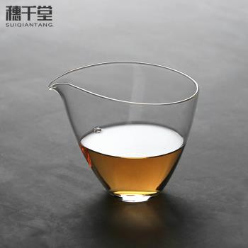 日式手工耐熱水滴形茶杯透明玻璃