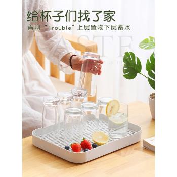 杯架託盤水杯瀝水盤杯子架放茶杯神器置物架收納瀝水桌面咖啡杯架