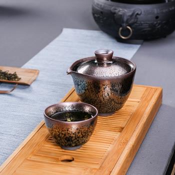 建盞旅行茶杯快客杯一壺一杯家用簡易辦公室車載旅行便攜茶具套裝