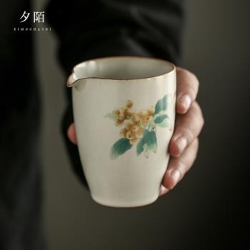 中式 復古月白汝窯公道杯可養開片陶瓷仿古分茶器茶海 單個公茶杯