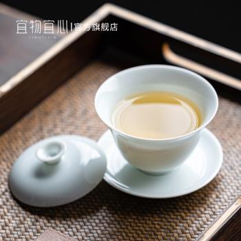 德化白瓷薄胎三才蓋碗小茶盞單個復古中式泡茶碗陶瓷茶杯功夫茶具