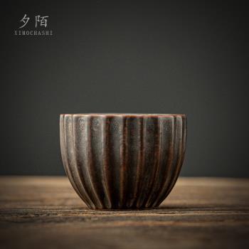 中式復古鎏金釉鐵銹茶杯陶瓷茶具品茗杯功夫小茶盞單個粗陶主人杯