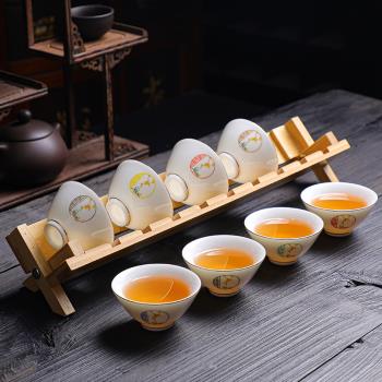 中式陶瓷斗笠杯套裝帶杯架家用客杯羊脂玉白瓷品茗杯功夫茶杯茶具