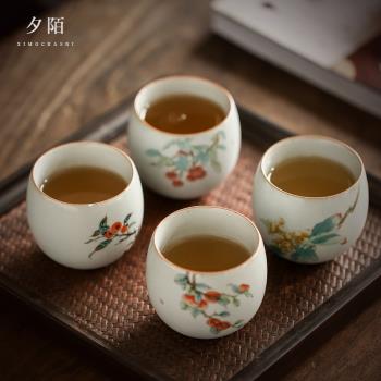 中式復古汝窯茶杯開片可養功夫茶具品茗杯陶瓷仿古主人杯個人單杯