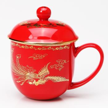 醴陵紅瓷龍鳳對杯陶瓷茶杯套裝杯子婚慶禮物喜杯敬茶杯情侶陶瓷杯