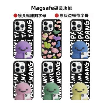 Magsafe磁吸CASE可愛玩偶恐龍16Pro手機殼適用iPhone15鏡面黑邊框14ProMax防摔蘋果13Pro全包16少女保護套