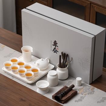 天生大器白瓷功夫茶具套裝蓋碗茶杯家用客廳簡約干泡茶盤輕奢高檔