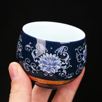 陶瓷霽藍釉個人杯小號茶盞