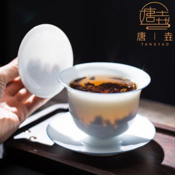 唐垚甜白瓷蓋碗大號泡茶碗陶瓷功夫茶具三才碗薄胎純色敬茶碗茶杯