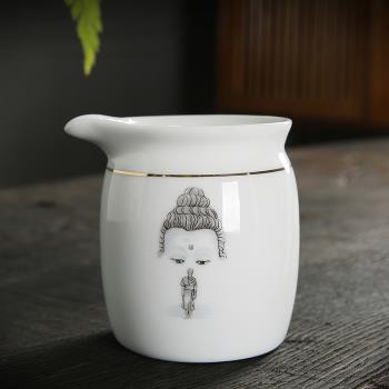 家用白瓷手繪泡茶單個公道杯