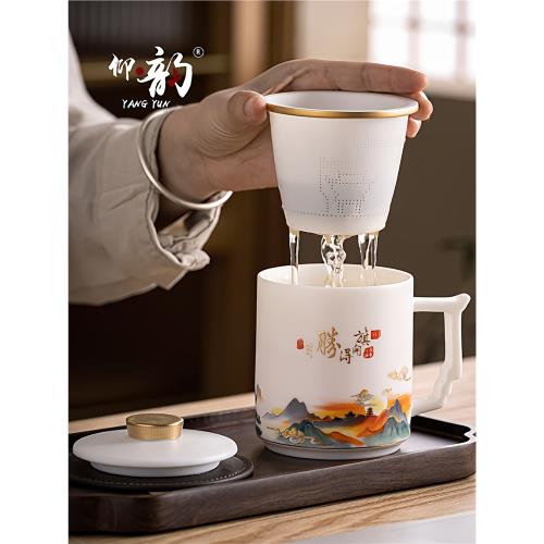 仰韻羊脂玉瓷辦公杯泡茶杯茶水分離帶蓋過濾陶瓷白瓷男女中式水杯|馬克杯|ETMall東森購物網