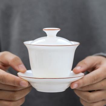 德化羊脂玉三才蓋碗甜白陶瓷功夫茶具泡茶碗茶杯蓋碗家用茶具套裝