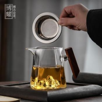 大容量玻璃公道杯帶茶漏一體分茶器功夫茶具配件倒茶器茶海分茶杯