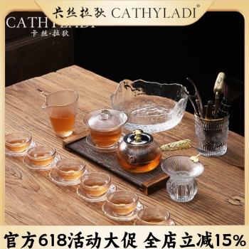 Cathyladi 簡約玻璃功夫茶具套裝家用辦公整套泡茶器茶杯日式茶道
