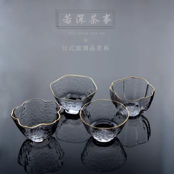 日式玻璃功夫茶具茶杯小號手工錘紋加厚耐熱六角透明金邊品茗水杯