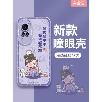 包子仕女適用vivox90手機殼新款s15女款x80pro超薄鏡頭全包元氣帶掛繩x60矽膠x70可愛閨蜜pro+防摔網紅軟套