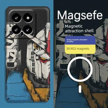 Magsafe磁吸適用小米14ultra手機殼小米13日系動漫元祖高達12sUltra硬殼mix4防摔12X個性創意10S全包11超薄