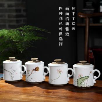 景德鎮茶杯陶瓷手繪帶蓋過濾泡茶杯個人辦公室水杯子茶具