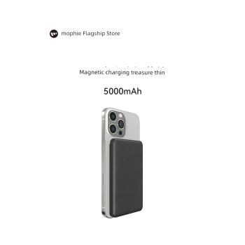 mophie磁吸無線充電寶適用于蘋果15背夾iPhone14pro13max移動電源5000毫安MagSafe小巧便攜