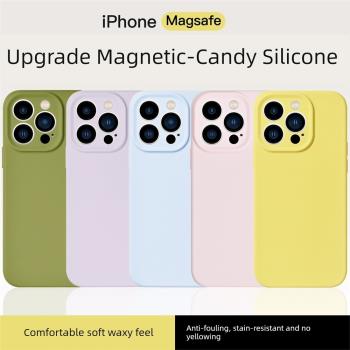 適用蘋果14Promax手機殼新款Magsafe磁吸iPhone13液態硅膠全包防摔14Pro保護殼高級感女款簡約ins15純色12