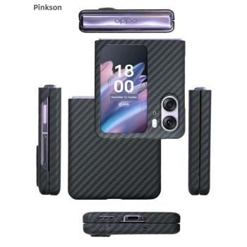 Pinkson適用于OPPO Find N2 Flip手機殼n3flip凱夫拉芳綸纖維碳纖維保護套男士新潮款防摔翻蓋保護殼超薄全包
