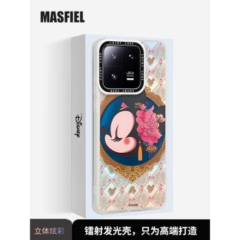 MASFEIL × 高階感適用小米14手機殼13鐳射新款小米13Pro女款保護套網紅新品矽膠xiaomi全包防摔新款磨砂米十