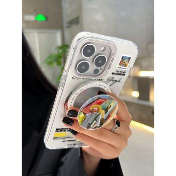MASFEIL × 都市梵高適用蘋果15Promax手機殼14磁吸支架iPhone16Pro保護套13網紅卡包全包防摔max女款ip16新