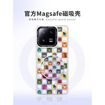MASFEIL × 彩色格子適用小米14手機殼11磁吸支架小米13Pro女款保護套網紅爆款矽膠xiaomi全包防摔新款不會撞