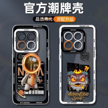 適用一加10pro手機殼新款oneplus9pro透明9rt矽膠1+8pro散熱9r防摔男一加ace卡通潮牌競速版高階感保護套8t