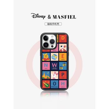 MASFEIL × 維尼熊聯名適用蘋果15Promax手機殼14Pro磁吸支架iPhone15保護套13網紅12全包防摔女款新款潮