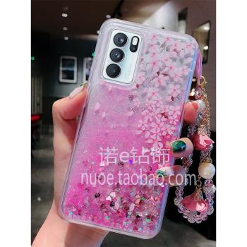 適用於oppoReno6手機殼女款全包防摔reno6pro矽膠液體流沙RENO6 pro軟殼