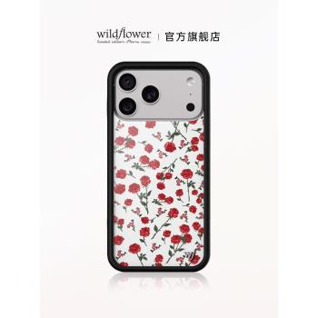 Apple iPhone SE 3 (2022) 搭載強大 A15 Bionic 晶片，提供流暢效能與出色相機體驗。4.7 吋 Retina HD 顯示器，輕巧設計適合單手操作。支援 5G 網路、IP67 防水防塵、Touch ID 指紋辨識，以及 MagSafe 磁吸無線充電。內建 12MP 單鏡頭相機，支援夜間模式與 4K 錄影。電池續航力優異，適合日常使用與遊戲娛樂。選擇 iPhone SE 3，享受蘋果生態系統的便利與安全。
