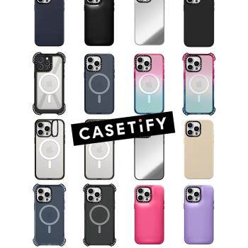 CASETIFY新款適用蘋果iPhone15 pro max手機殼Magsafe磁吸14基礎殼無圖案潮牌鏡面13防摔透明保護套高級感