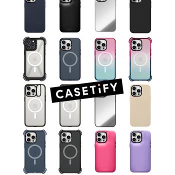 CASETIFY新款適用蘋果iPhone15 pro max手機殼Magsafe磁吸14基礎殼無圖案潮牌鏡面13防摔透明保護套高階感