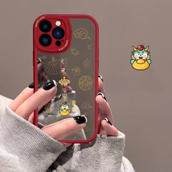 適用蘋果16手機殼鏡面平安喜樂iphone15ProMax新年款女13鏡頭全包12pro套11補妝鏡子14Plus軟矽膠MINI防摔