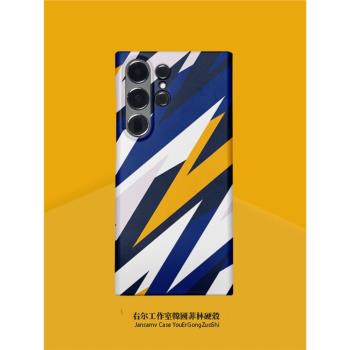 藍黃光譜適用三星s23ultra手機殼s20+/plus/note10/s10+/note20半包硬殼韓國塗層菲林個性簡約創意潮流