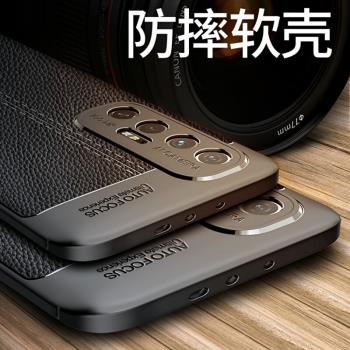 適用小米10s手機殼防摔M2102J2SC矽膠保護套mi十s外殼Mi10S外殼全包防滑爆軟新品超薄磨砂荔枝皮紋散熱男女款
