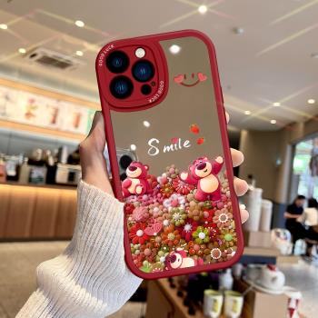 適用蘋果16手機殼鏡面草莓熊iphone15ProMax新款卡通女13鏡頭全包12pro套11補妝鏡子14Plus軟矽膠MINI防摔
